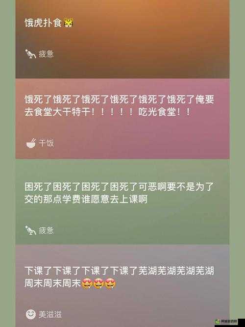 微信仅剩两位联系人的尴尬现状，你该如何应对？